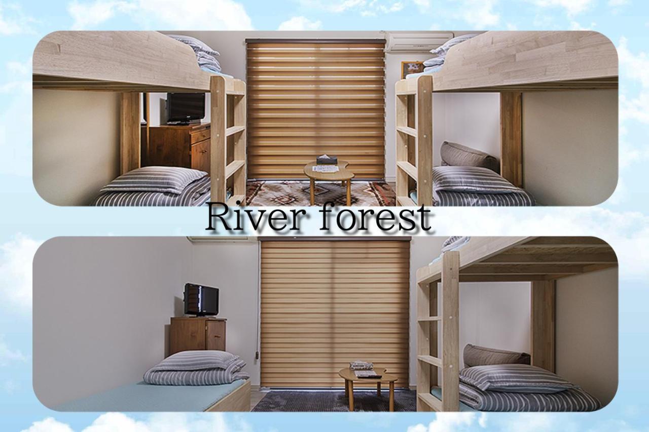 River Forest Ōsaka Eksteriør bilde
